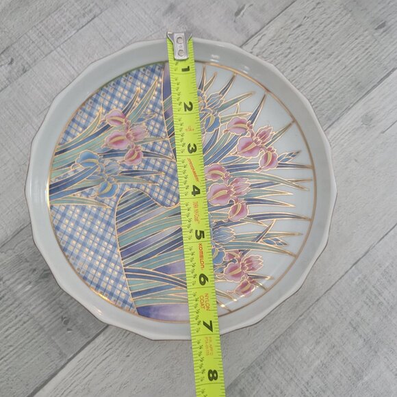 Vintage Japanese Decorative Plate With Iris Design & Gold Detailing 8.5" Diamete - Picture 5 of 5
